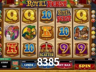 Seasonal Promotions 8385